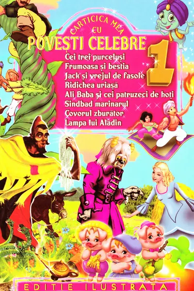 Carticica mea cu povesti celebre