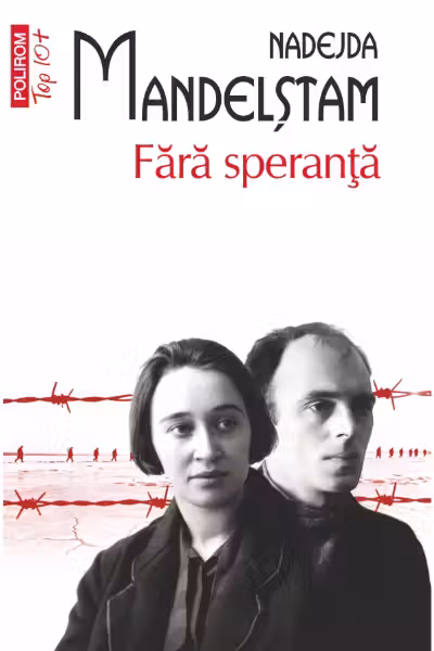 Fara speranta