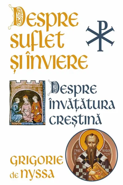 Despre Suflet si Inviere