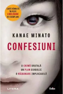 Folio. CONFESIUNI.