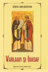 Varlaam și Ioasaf