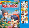 Cantece din folclorul romanesc