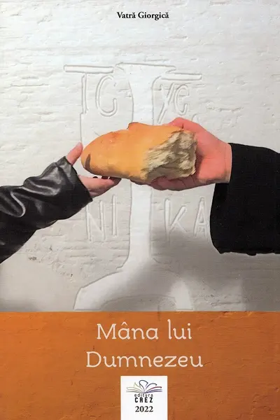 Mâna lui Dumnezeu