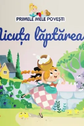 Primele mele povesti - Micuta laptareasa