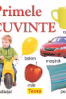 Primele cuvinte