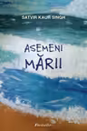 Asemeni marii