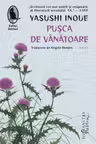 Pusca de vanatoare