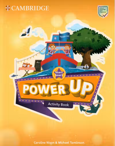 Power Up Start