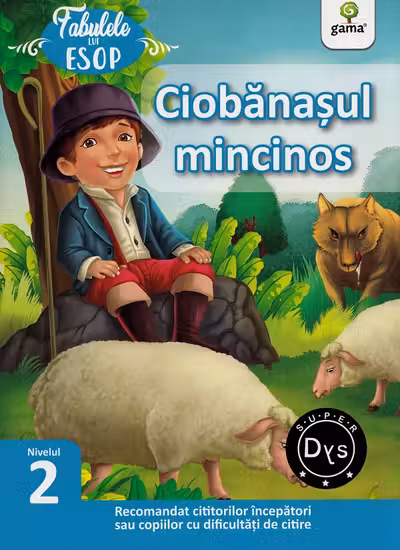 Ciobanasul mincinos