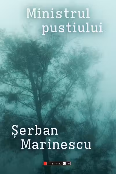 Ministrul pustiului