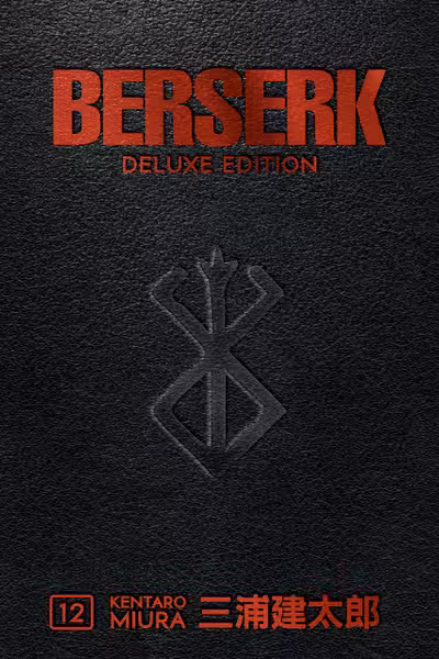 Berserk Deluxe - Volume 12