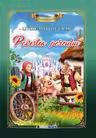 Povestea porcului. Carte de colorat cu povesti scrisa cu litere mari de tipar