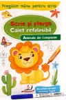 Scrie si sterge Animale de companie