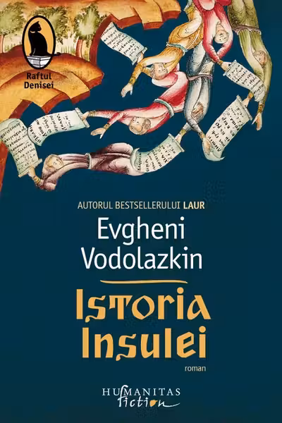 Istoria insulei