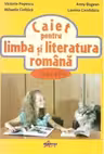 Caiet pentru limba si literatura romana, clasa a 2-a