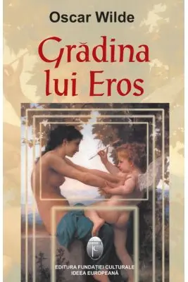 Gradina lui Eros