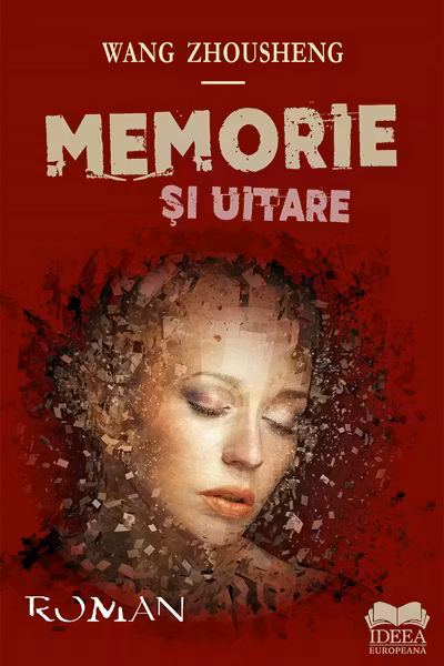Memorie si uitare