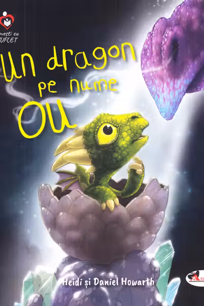 Un dragon pe nume OU