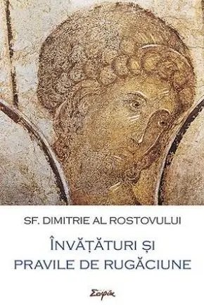 Învățături și pravile de rugăciune