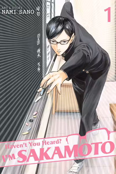 Haven't You Heard? I'm Sakamoto - Volume 1