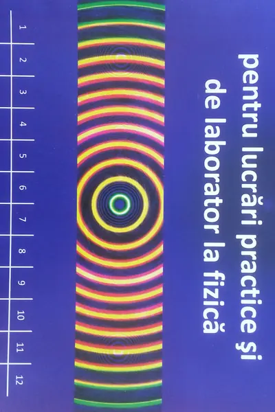 Fizica cl.12. Caiet pentru lucrari de laborator