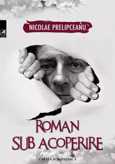 Român sub acoperire