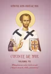 Cuvinte De Aur Vol.7: Mângâierea Celor Îndurerați