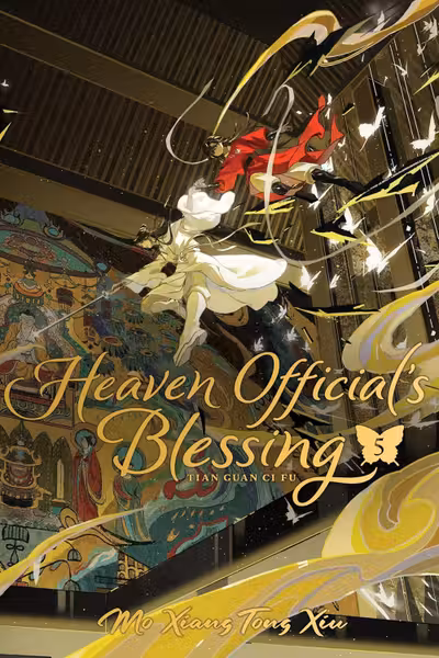 Heaven Official's Blessing: Tian Guan Ci Fu (Deluxe Hardcover Novel) - Volume 5