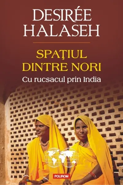 Spatiul dintre nori