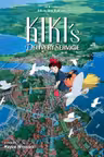 Kiki's Delivery Service (All-in-One Edition)