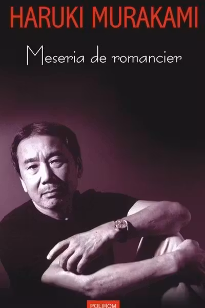 Meseria de romancier
