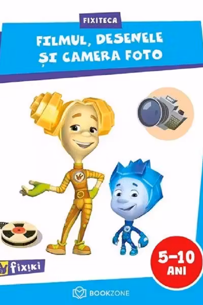 Filmul, desenele si camera foto