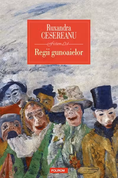 Regii gunoaielor
