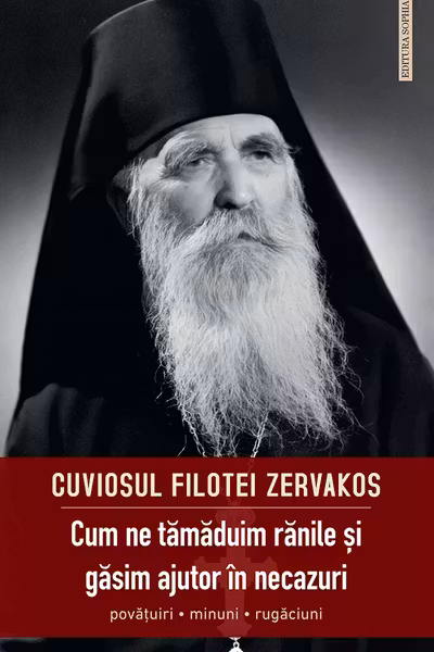 Cum ne tamaduim ranile si gasim ajutor in necazuri