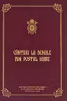 Cantari la Deniile din Postul Mare