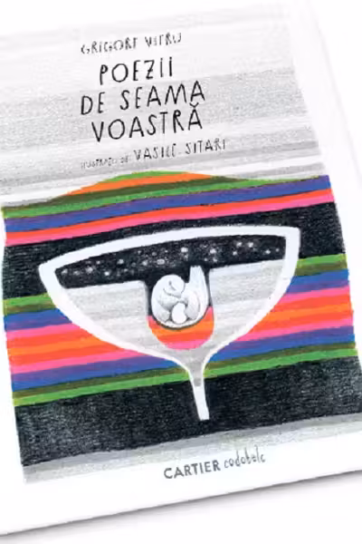 Poezii de seama voastra