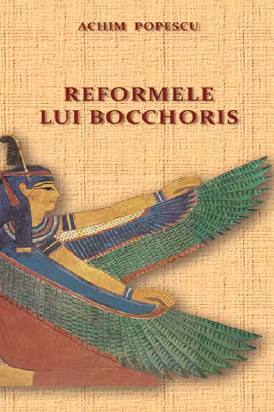 Reformele lui Bocchoris