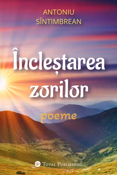 Încleștarea zorilor