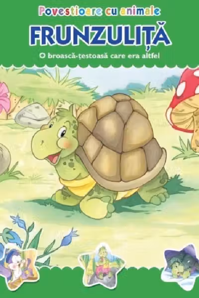 Frunzulita
