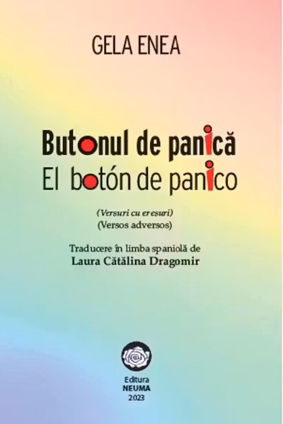 Butonul de panică. El boton de panico