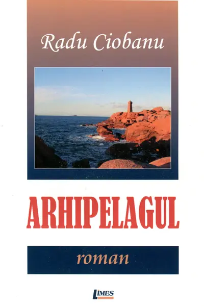 Arhipelagul