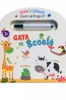 Gata de scoala - carioca magica