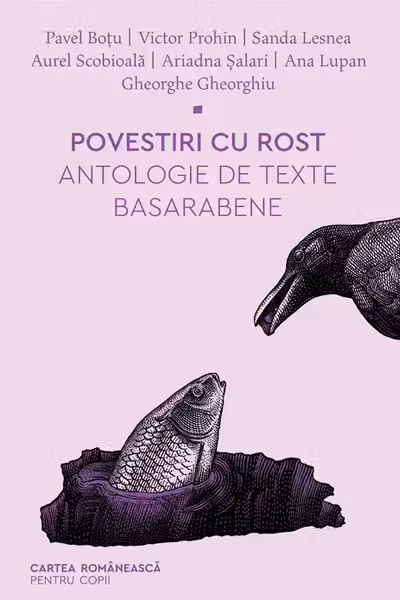 Povestiri cu rost