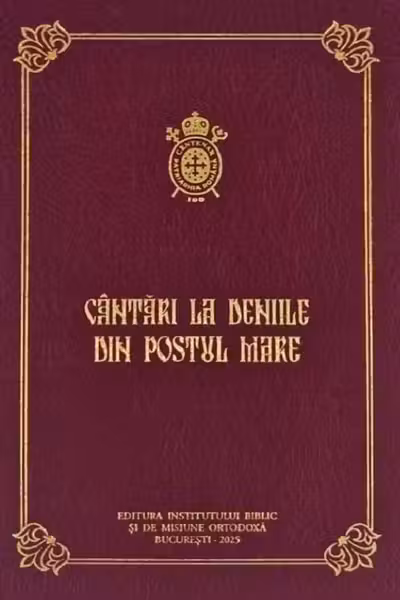 Cantari la Deniile din Postul Mare