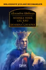 Mihnea Voda cel Rău. Doamna Chiajna