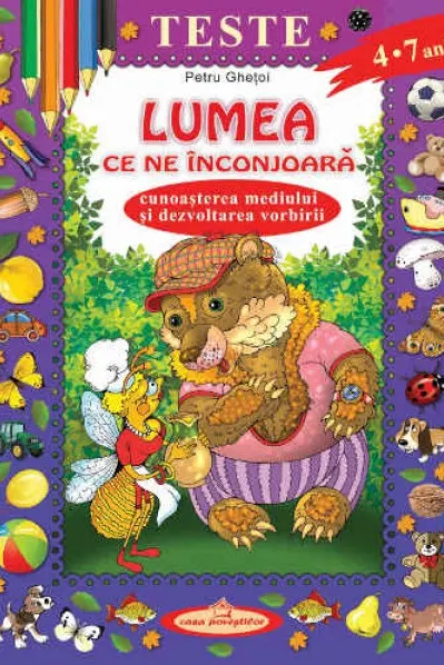 Lumea ce ne inconjoara.