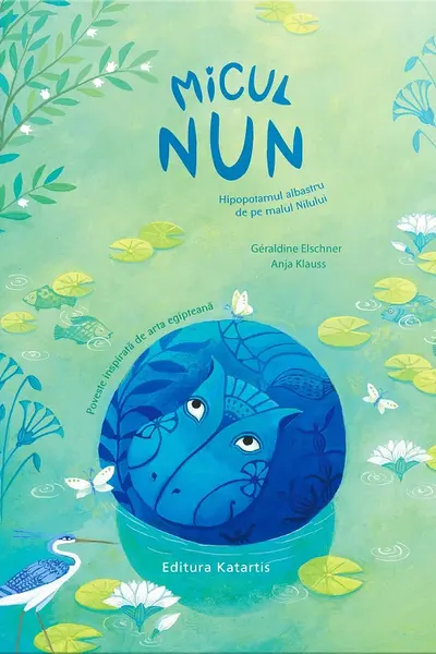 Micul Nun