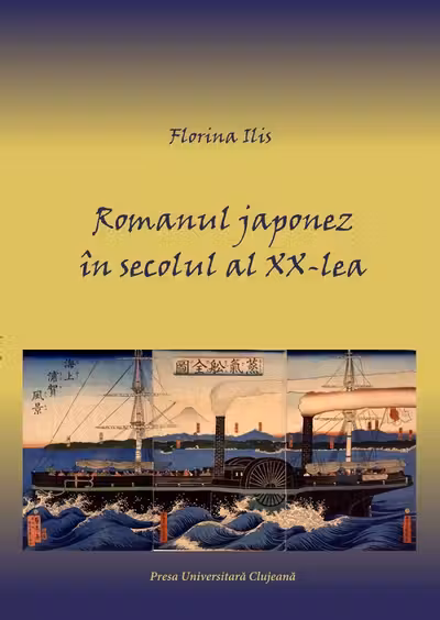 Romanul japonez în secolul al XX-lea