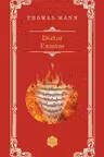 Doctor Faustus