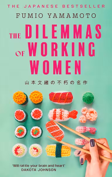 The Dilemmas of Working Women